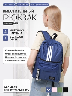 Синий