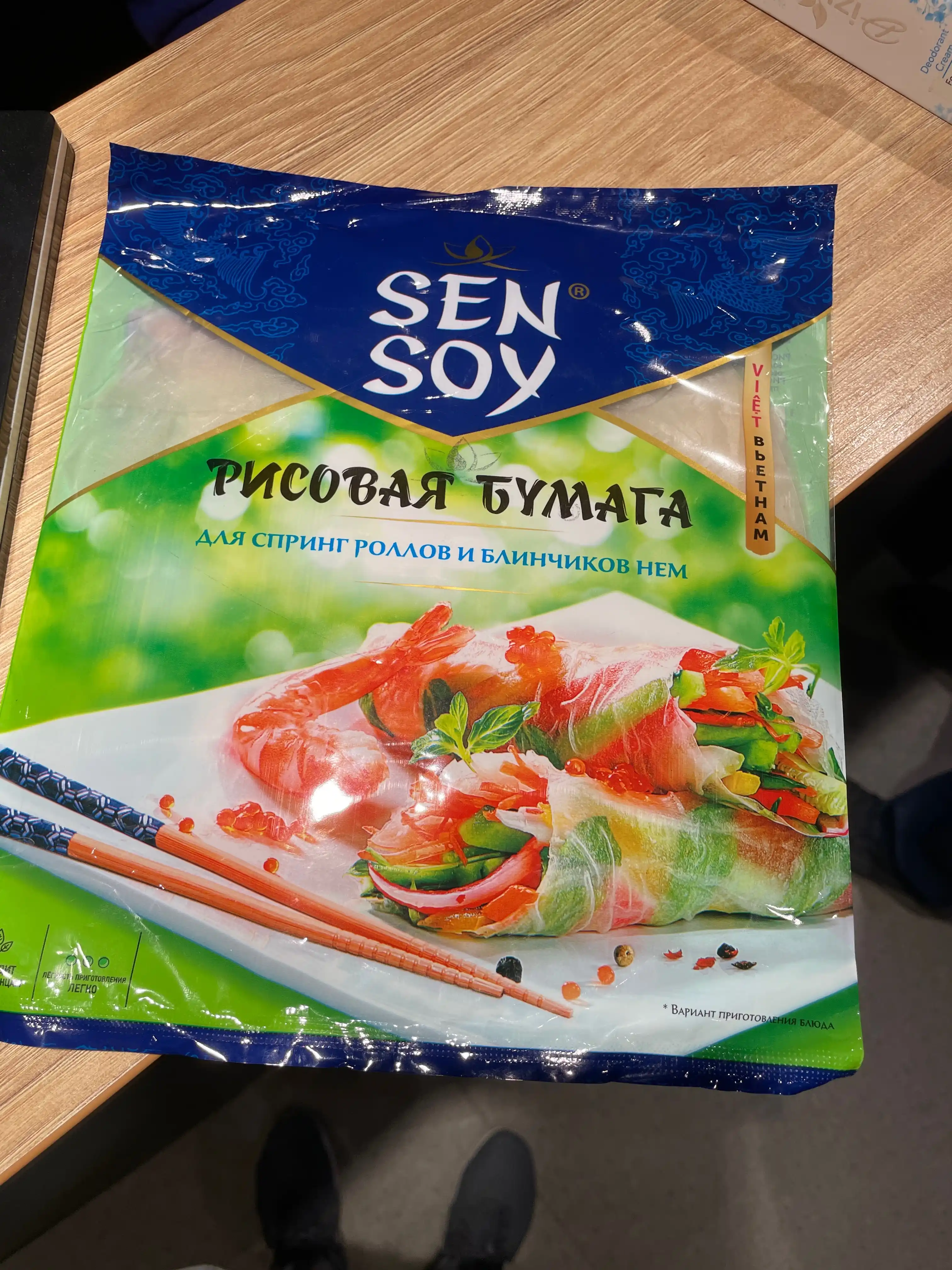 Guruchli qogoz Sen Soy, 100 gr