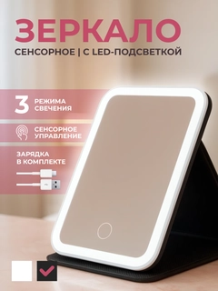 Qora