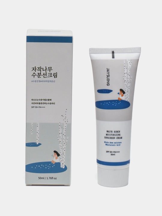 Солнцезащитный крем увлажняющий Moisturizing Sun Cream SPF 50+ PA++++, 50 мл
