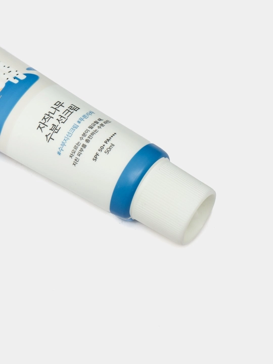 Солнцезащитный крем увлажняющий Moisturizing Sun Cream SPF 50+ PA++++, 50 мл