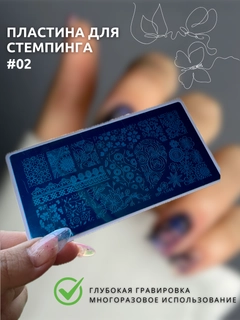 Аметистовый