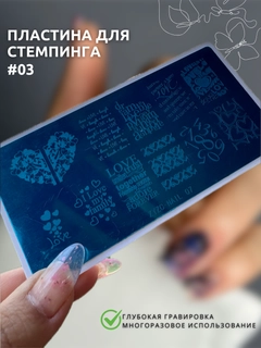 Багровый