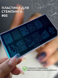 Бежевый меланж