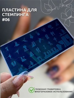 Белый