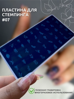 Бирюзовый