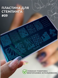 Бронзовый