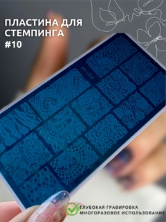 Вишнёвый