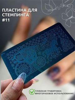 Голубой