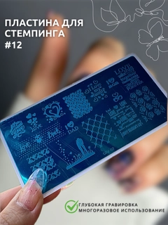 Горчичный