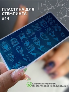 Зеленый