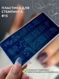 Зелёный хаки