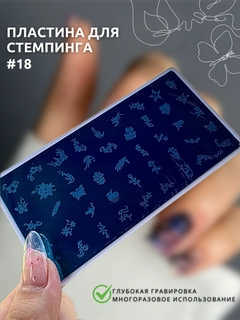Индиго