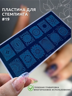 Карамельный