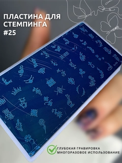 Красный