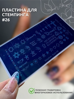 Кремовый