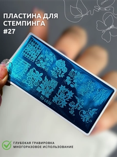Лавандовый