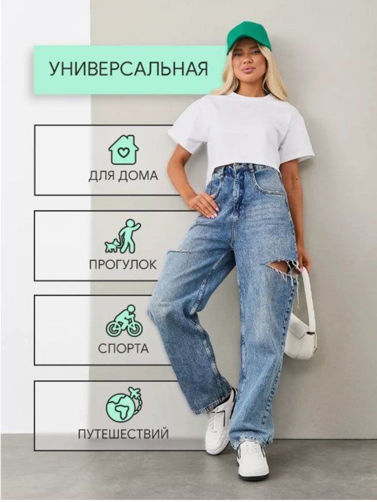 Женская укороченная футболка с короткими рукавами, оверсайз топ-футболка