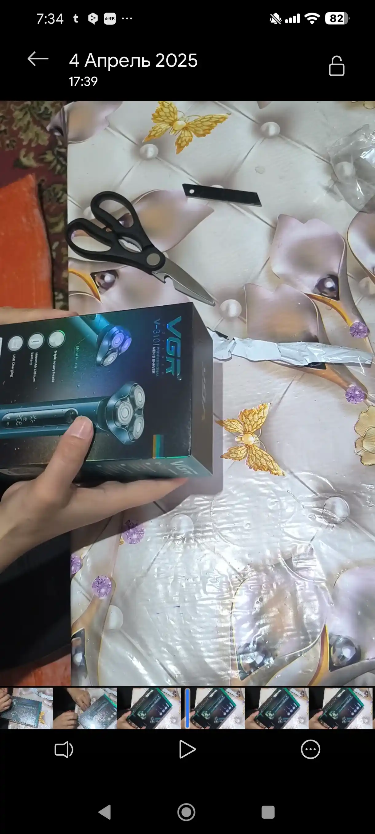Erkaklar elektr soqol mashinkasi VGR, trimmer, soch kesish va soqol olish mashinasi Shaver