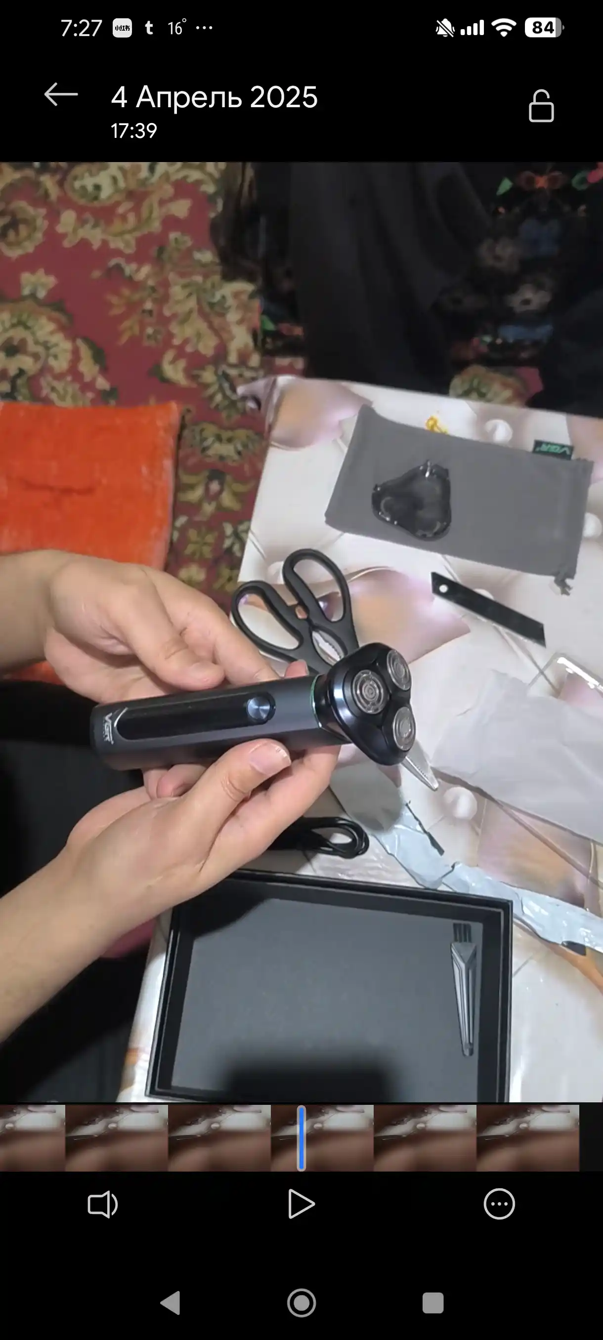 Erkaklar elektr soqol mashinkasi VGR, trimmer, soch kesish va soqol olish mashinasi Shaver