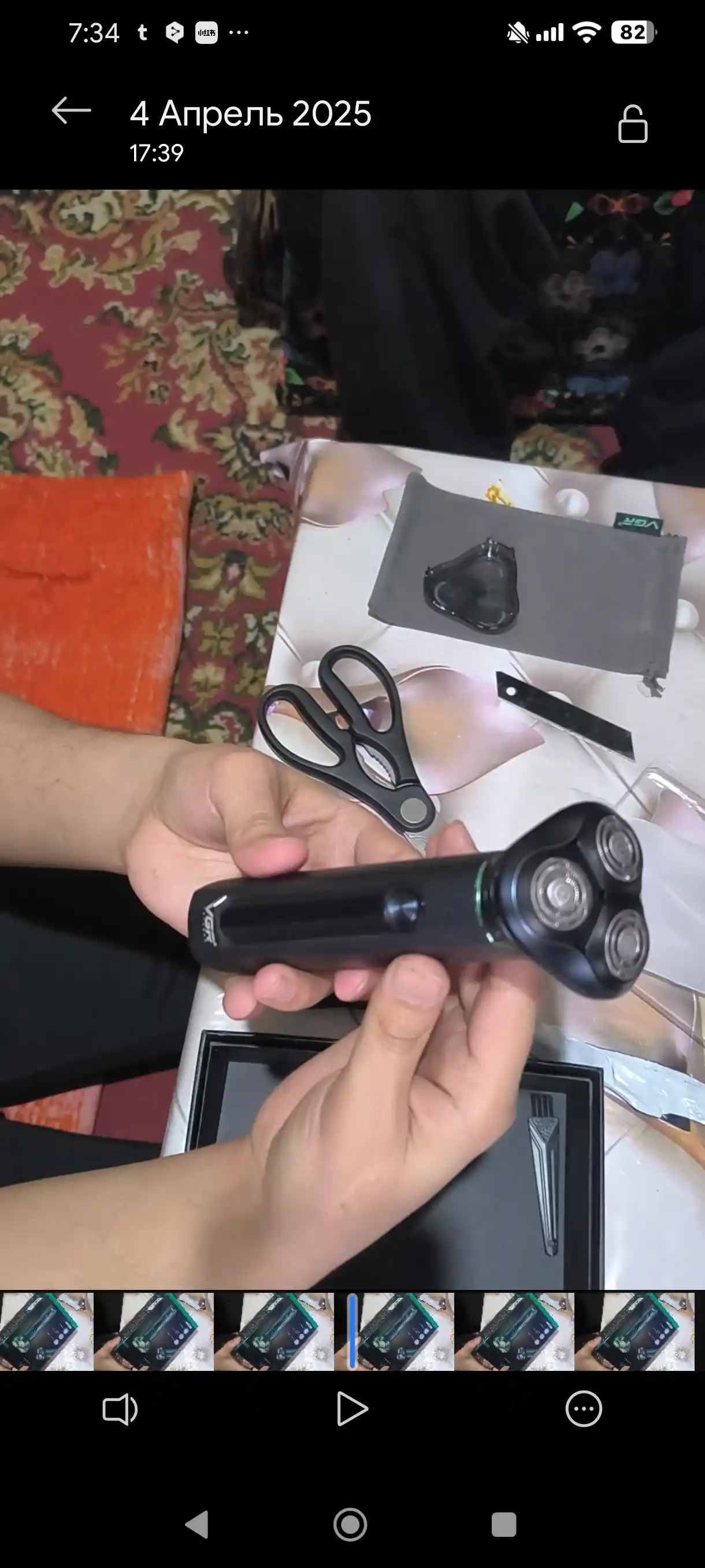 Erkaklar elektr soqol mashinkasi VGR, trimmer, soch kesish va soqol olish mashinasi Shaver