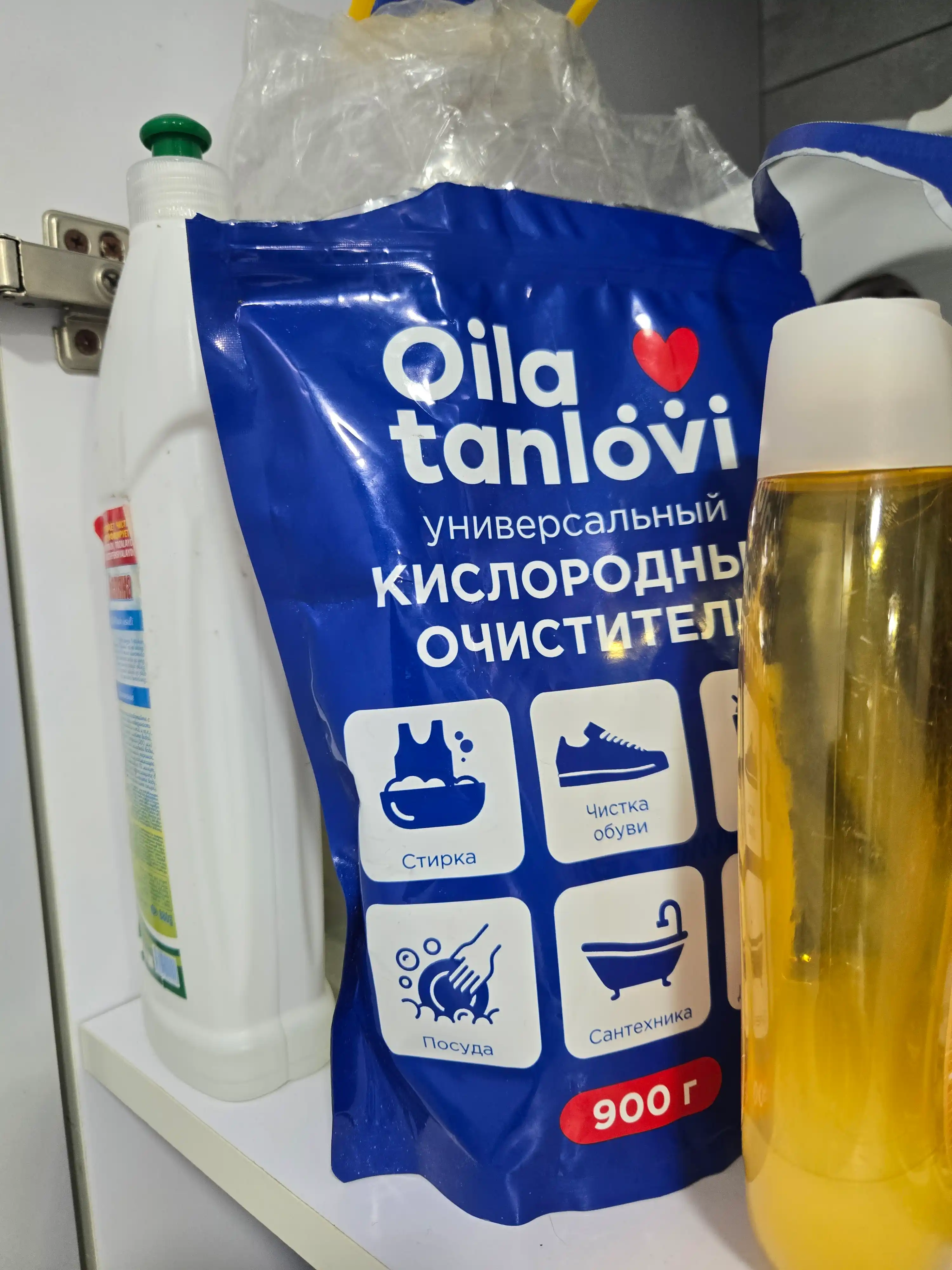 Oila Tanlovi kislorodli tozalash, oqartirish, dog' ketkazish vositasi, 900 g