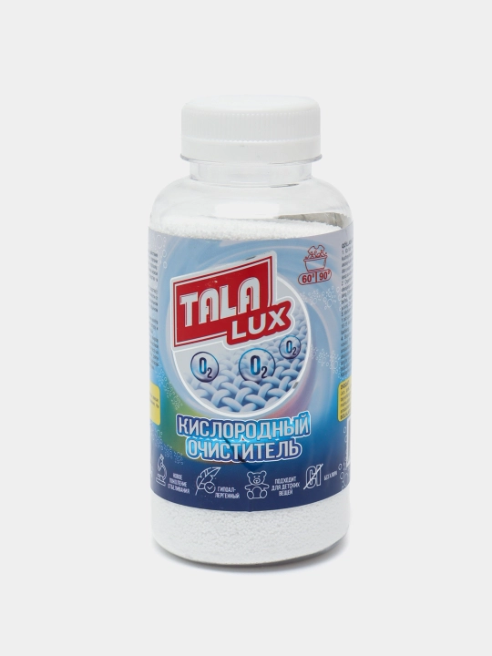 Кислородный очиститель Tala Lux, отбеливатель, пятновыводитель, 300 г