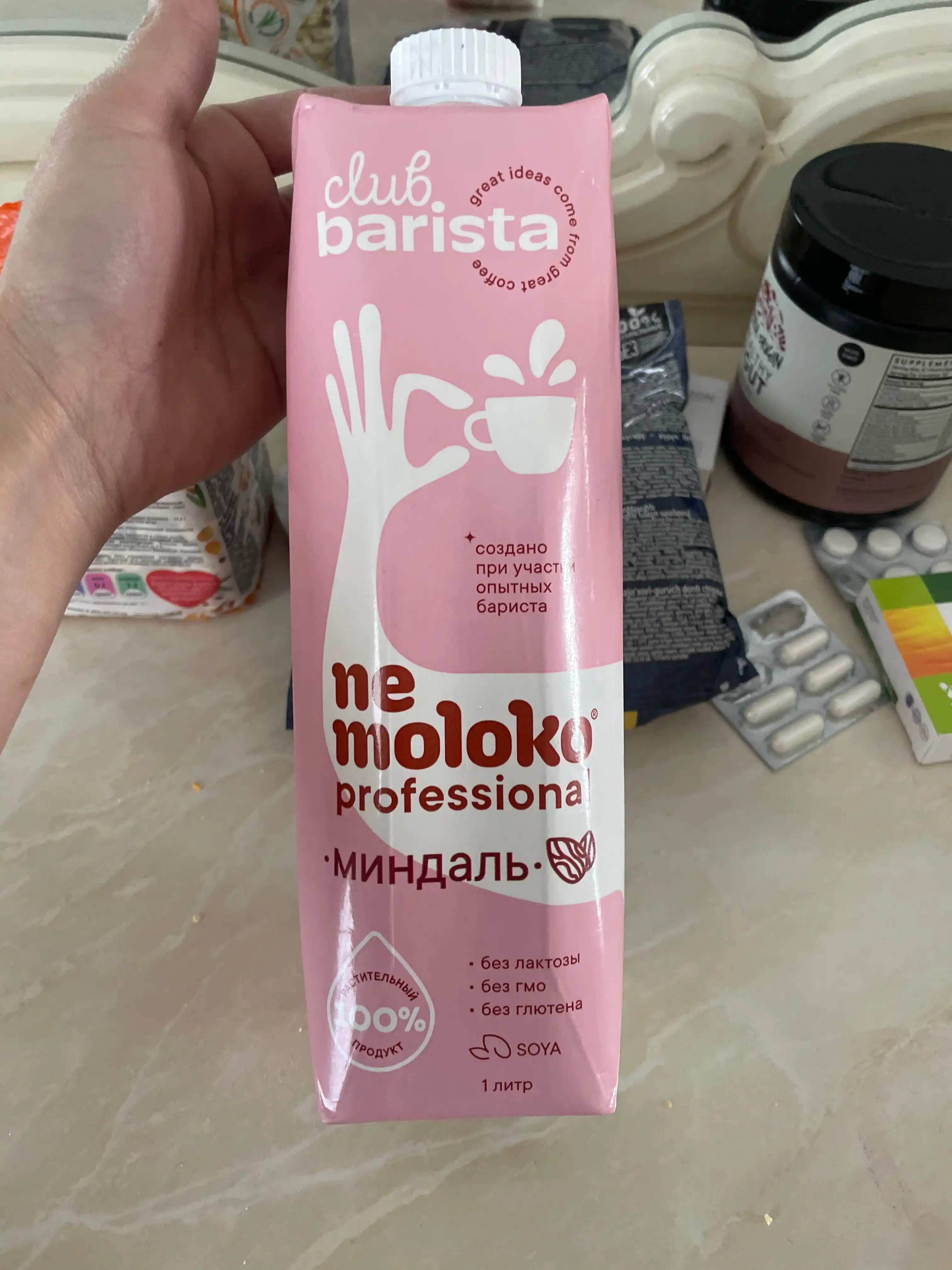 O'simlik suti "Nemoloko" bodom, 1 litr