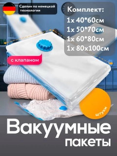 Серебряный
