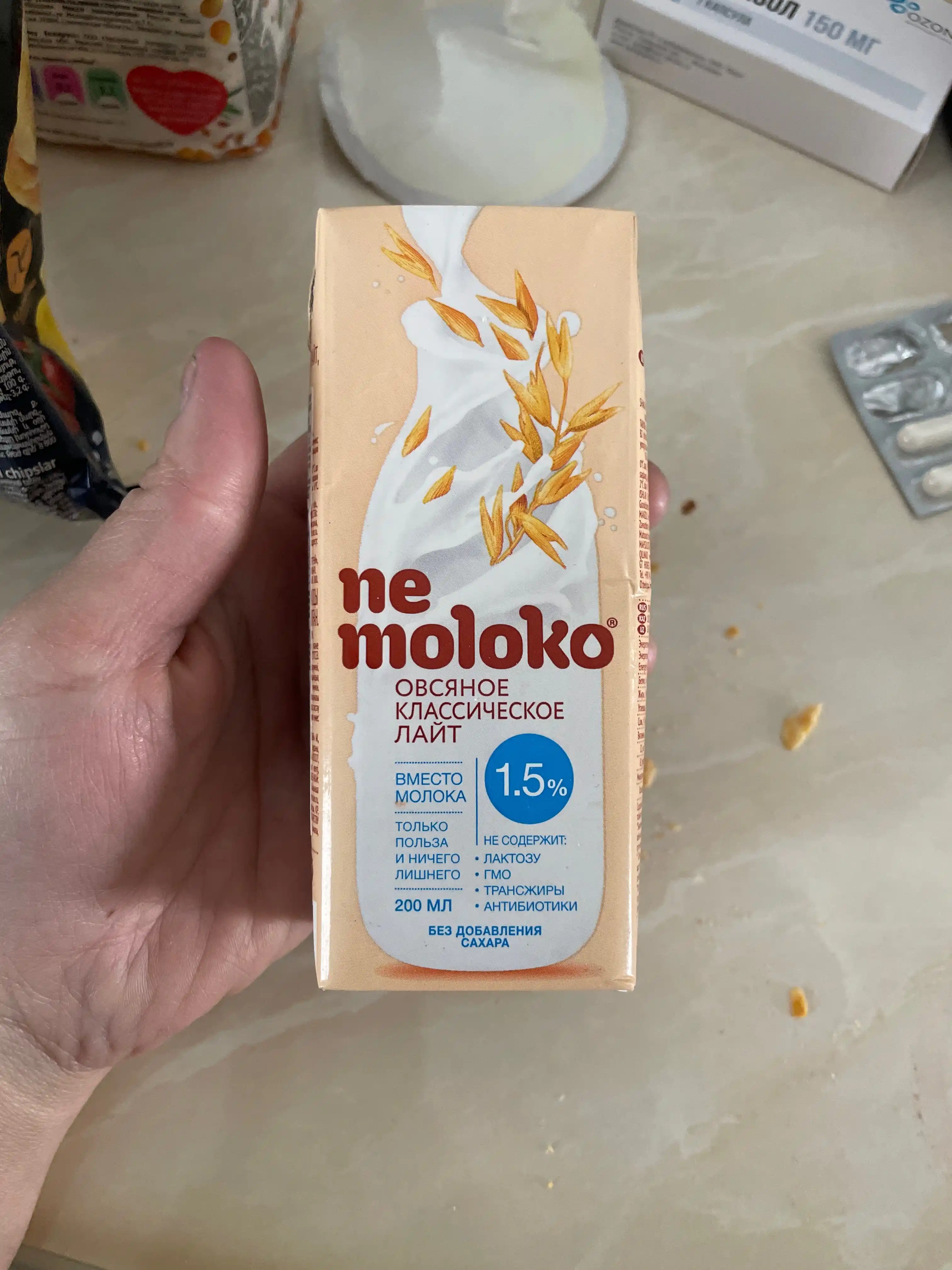 O'simlik suti "Nemoloko" jo'xori Yengil 1,5%, 200 ml