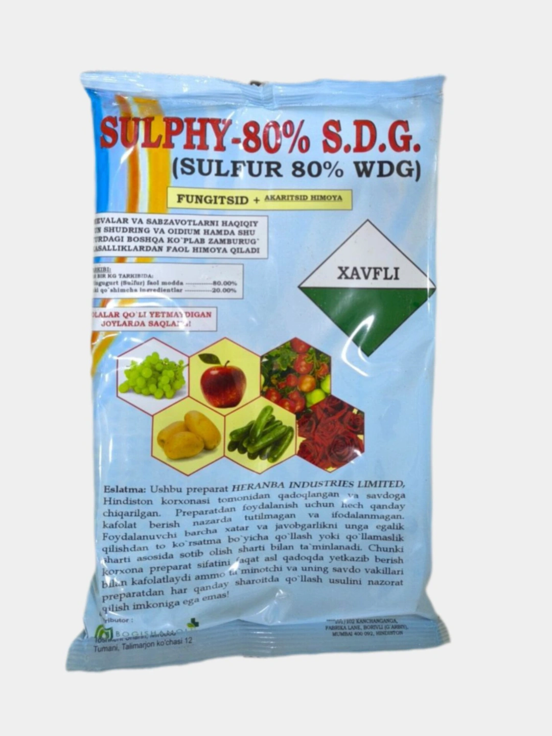 Sulphy Фунгицид на основе серы Sulphy-80% S.D.G. (Sulfur 80% WDG) за 168000 ...