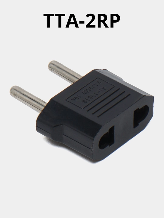 Universal adapter, Terminator