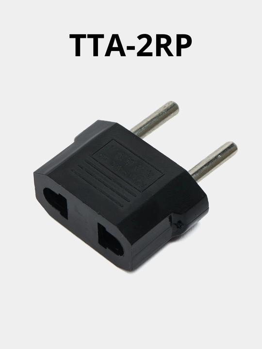 Universal adapter, Terminator