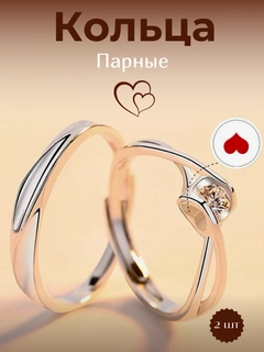 Белый