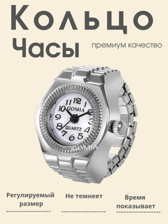 Аметистовый