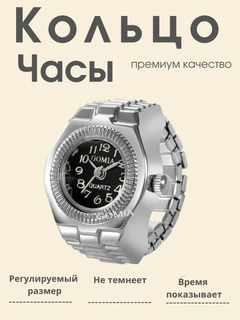 Багровый