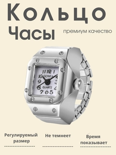Бежевый