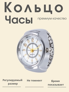 Бирюзовый