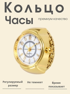 Вишнёвый