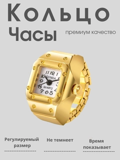 Голубой