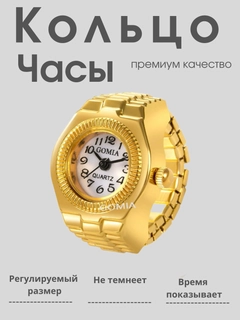 Желтый