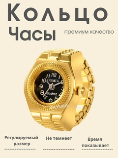 Зеленый