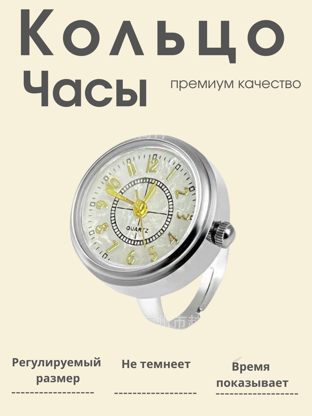 Зелёный хаки