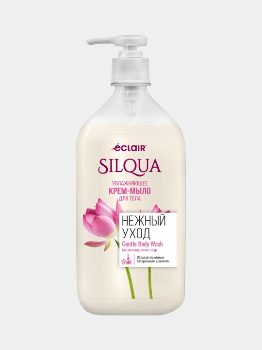 Жидкое крем-мыло для тела SILQUA ECLAIR Нежный Уход, 830 мл - 
