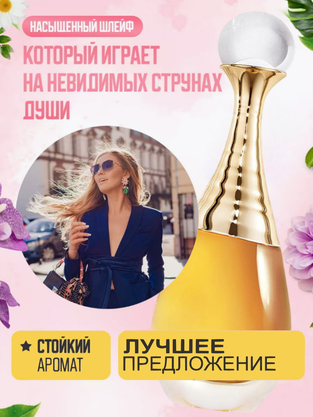 Uxlab yotgan qoshnimni eshakda sikdi