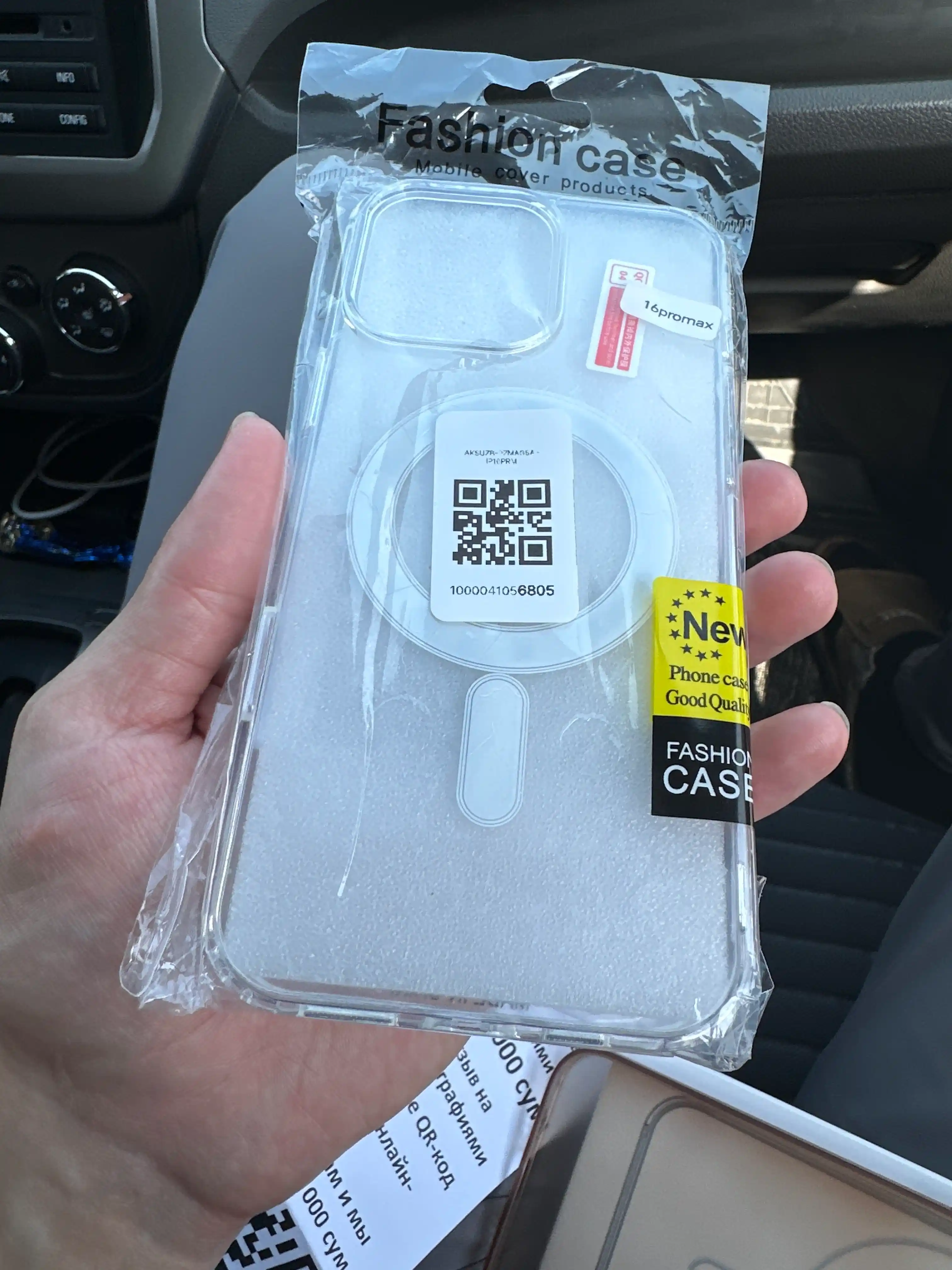G'ilof iPhone X, XR, 11, 12, 13, 14, 15, 16, Pro, Max uchun silikon, shaffof, Magsafe