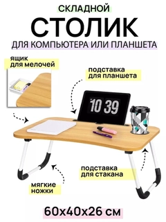 Аметистовый