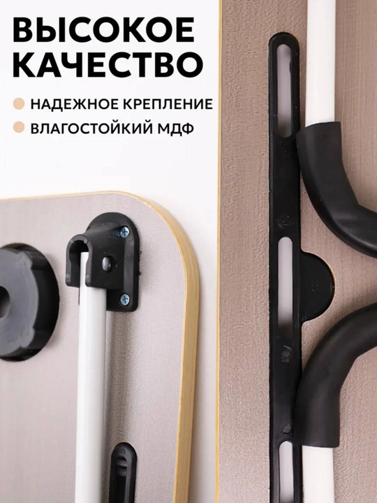 Многофункциональный столик для ноутбука, на котором дети могут учиться