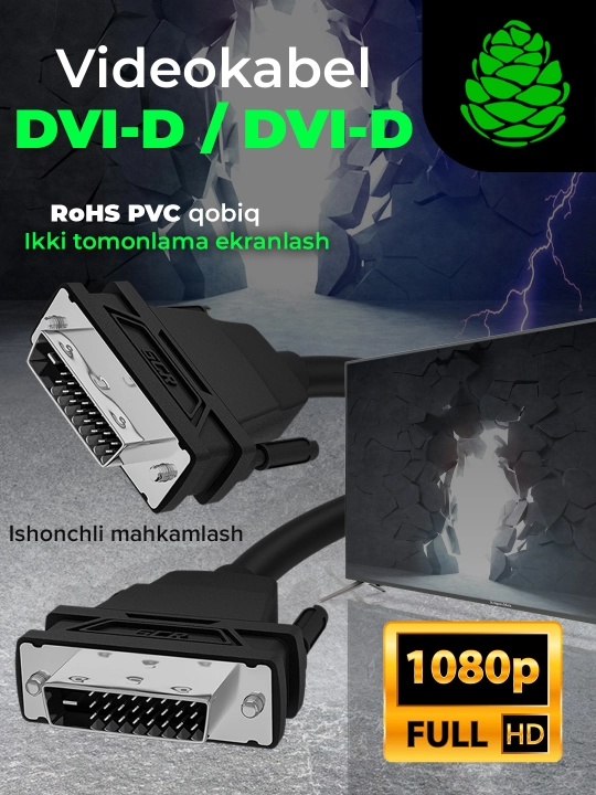 DVI-D Full HD 1080p 60Hz kabeli monitor va proyektor ulash uchun, 1 / 1.8 / 3 / 4 m - 