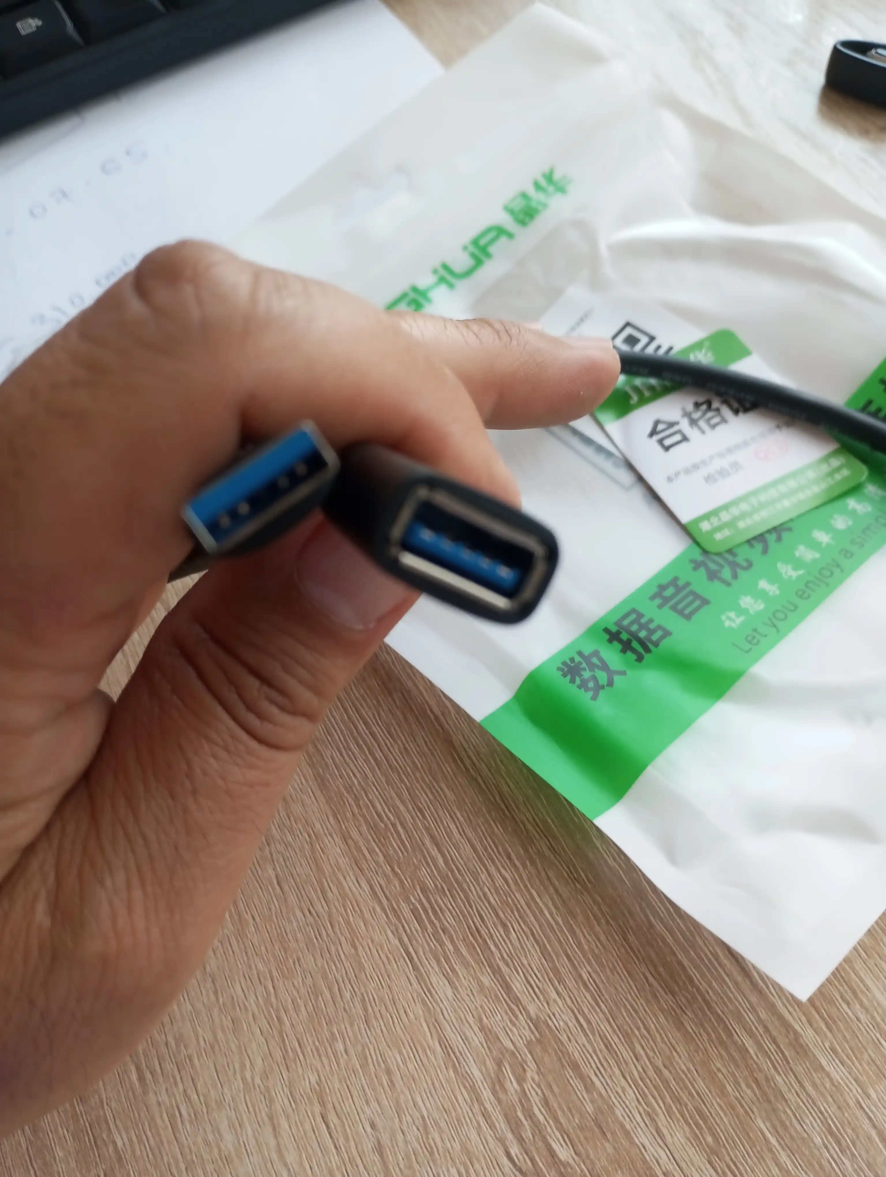 Кабель передачи USB 3.0 JH